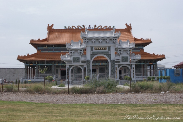 Australia, Victoria, Melbourne, Maribyrnong River Trail, , 